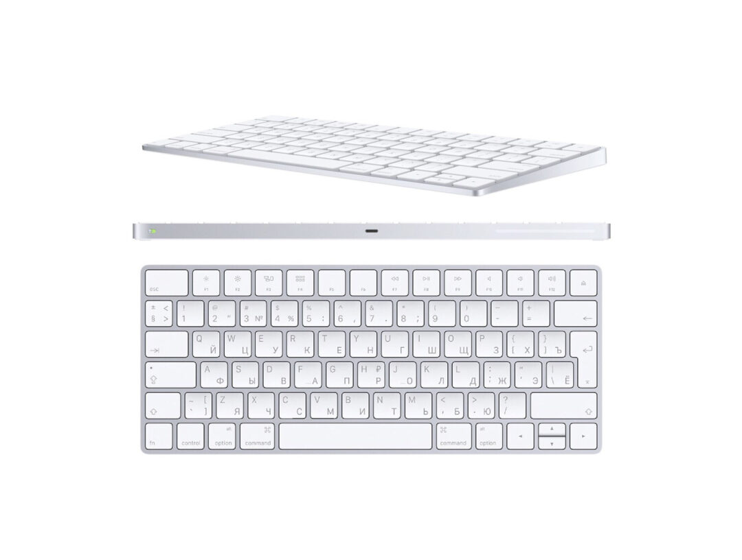 Buy Apple Magic Keyboard 2 wireless Rechargeable - Silver 
